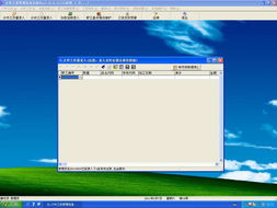 食品加工業(yè)計件工資管理軟件 1.0.0.31下載 行業(yè)軟件 下載之家