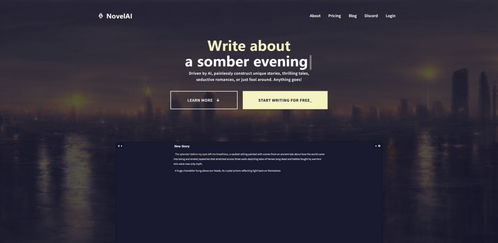 繪畫(huà)用ai軟件midjourney 三個(gè)同類軟件分享