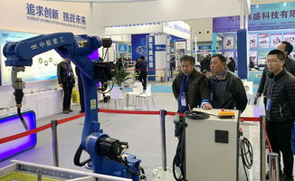 第十五屆天津工博會(huì)開幕